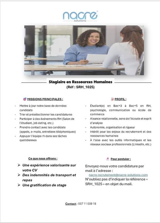 Recrutement d' un(e) Stagiaire en Ressources Humaines
