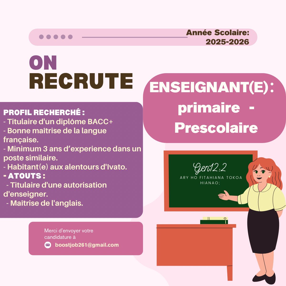 Recrutement d'un(e) Enseignant(e) primaire et préscolaire